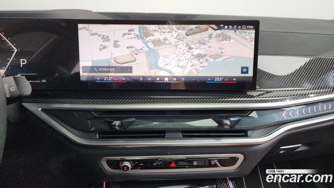 BMW X7 2025