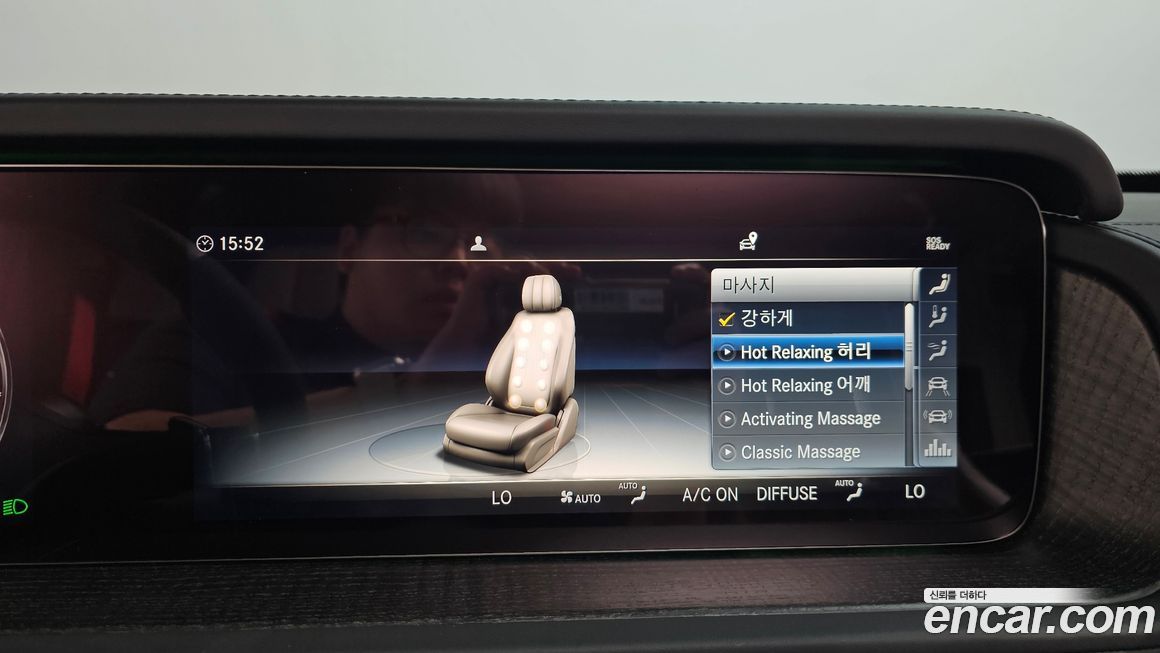 Mercedes-Benz G-Class 2024