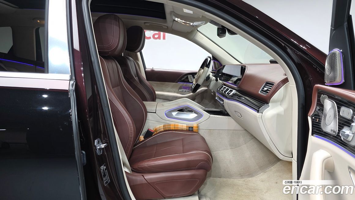 Mercedes-Benz GLS-Class 2023