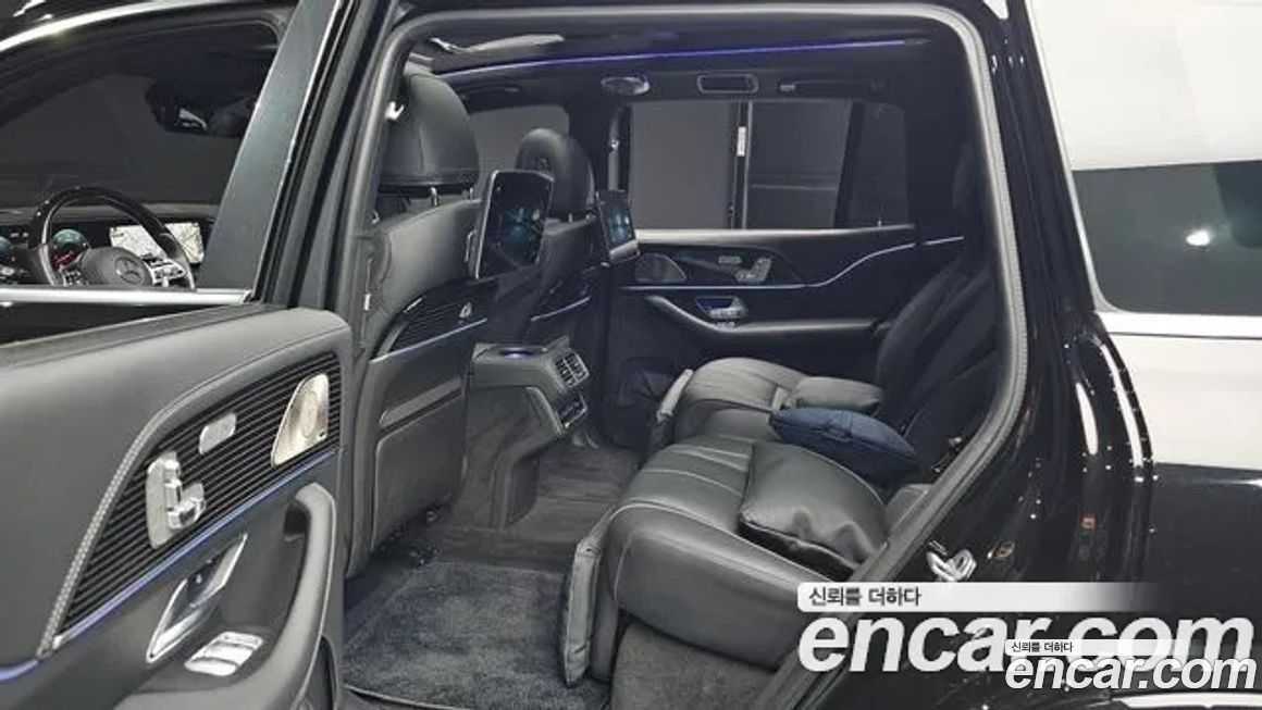 Mercedes-Benz GLS-Class 2023