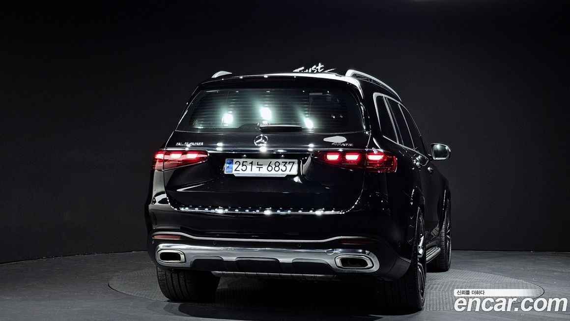 Mercedes-Benz GLS-Class 2024