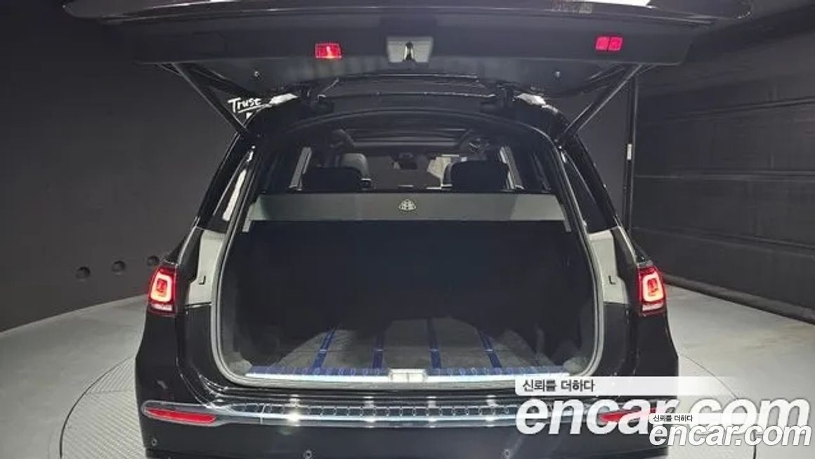 Mercedes-Benz GLS-Class 2023