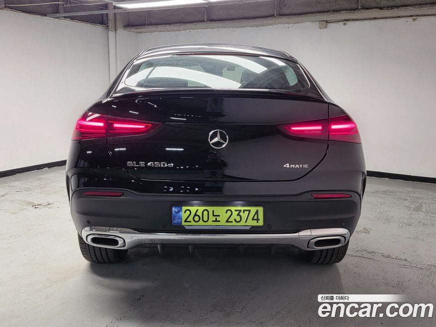 Mercedes-Benz GLE-Class 2026