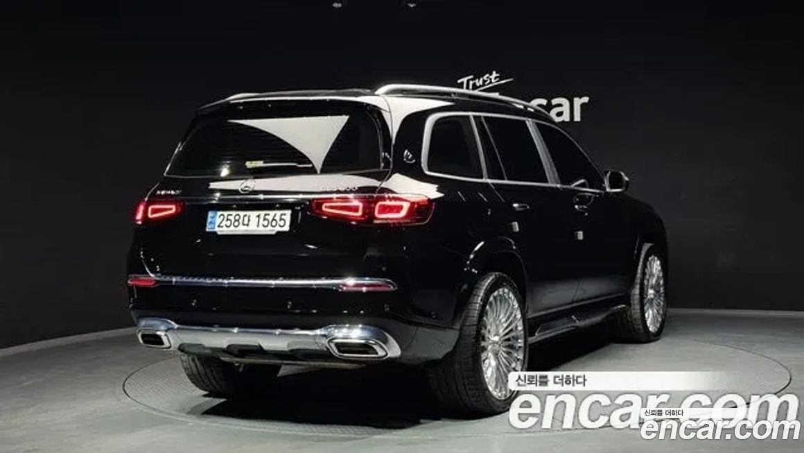 Mercedes-Benz GLS-Class 2023