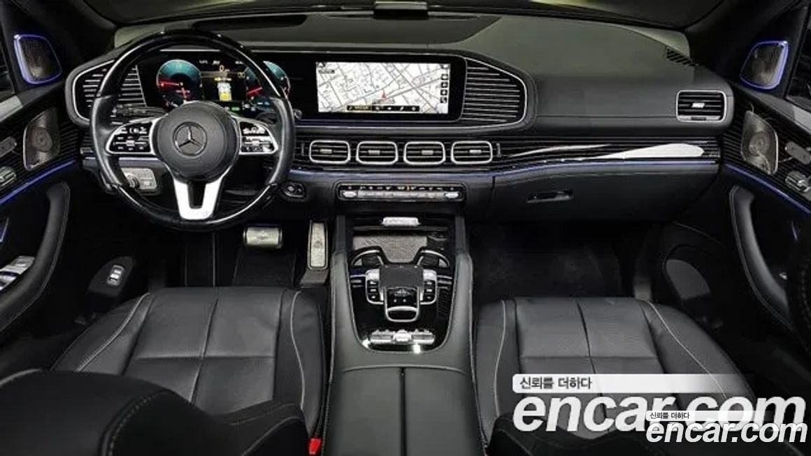 Mercedes-Benz GLS-Class 2023