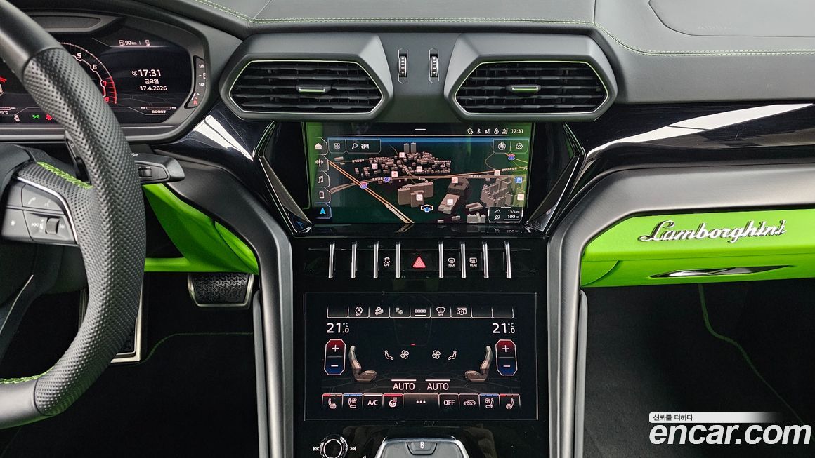 Lamborghini Urus 2022