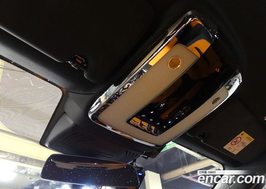 Rolls-Royce Ghost 2025