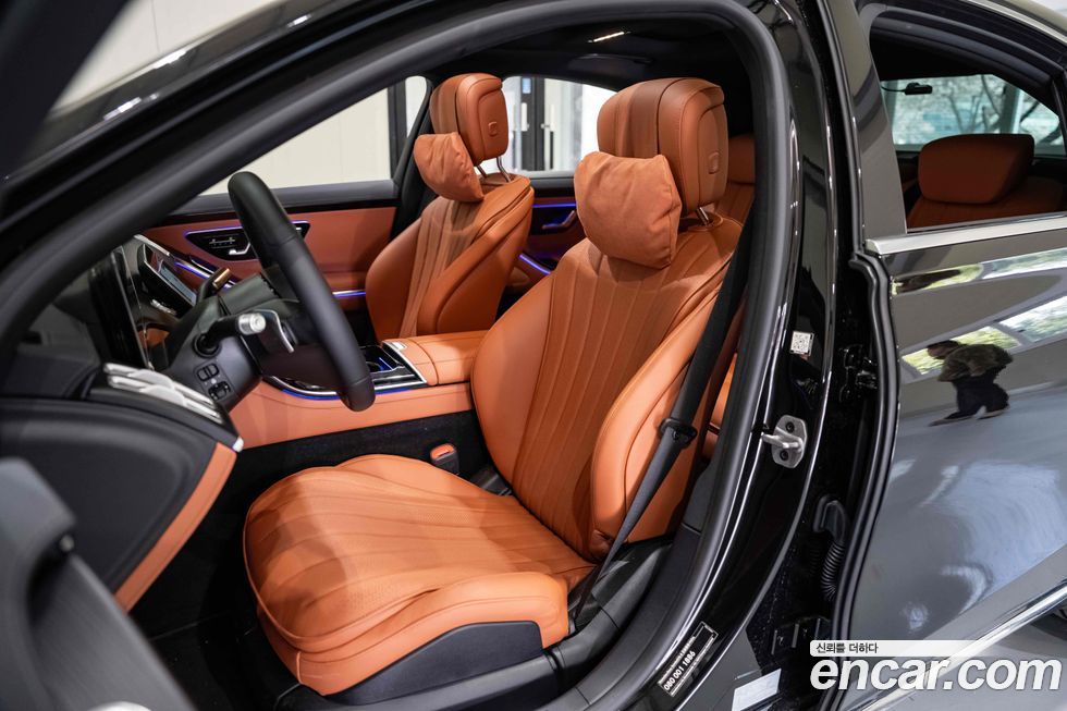 Mercedes-Benz S-Class 2026