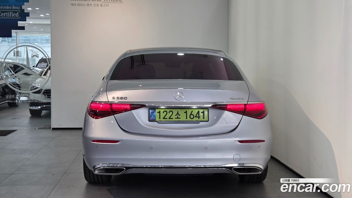 Mercedes-Benz S-Class 2025
