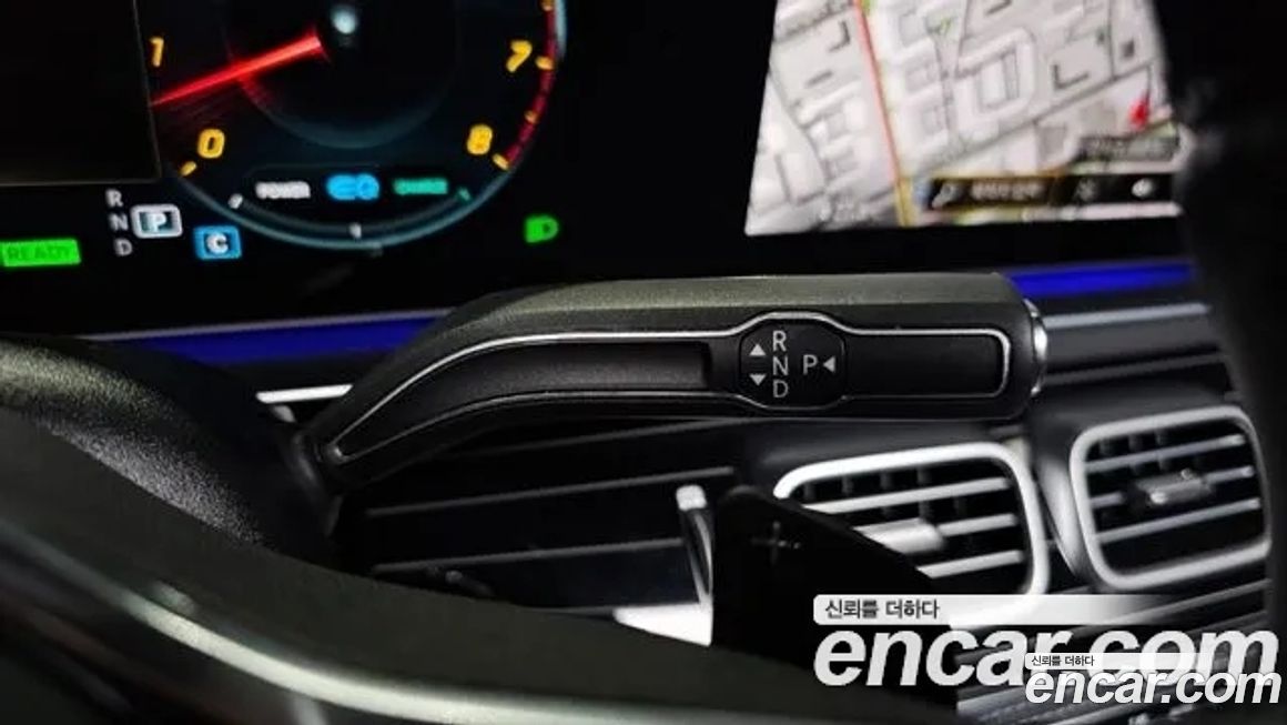 Mercedes-Benz GLS-Class 2023