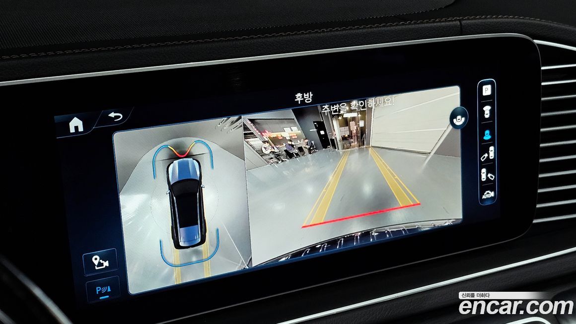 Mercedes-Benz GLS-Class 2024