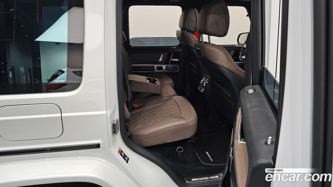 Mercedes-Benz G-Class 2024