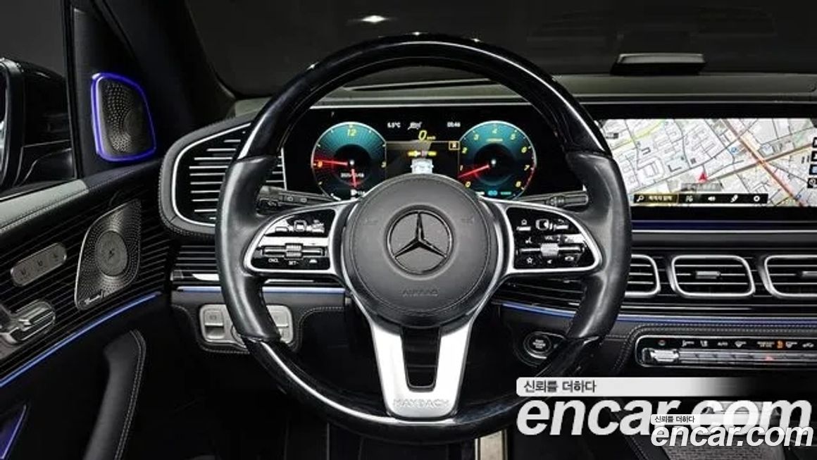 Mercedes-Benz GLS-Class 2023