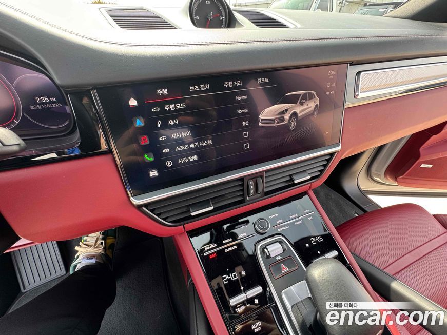 Porsche Cayenne 2023