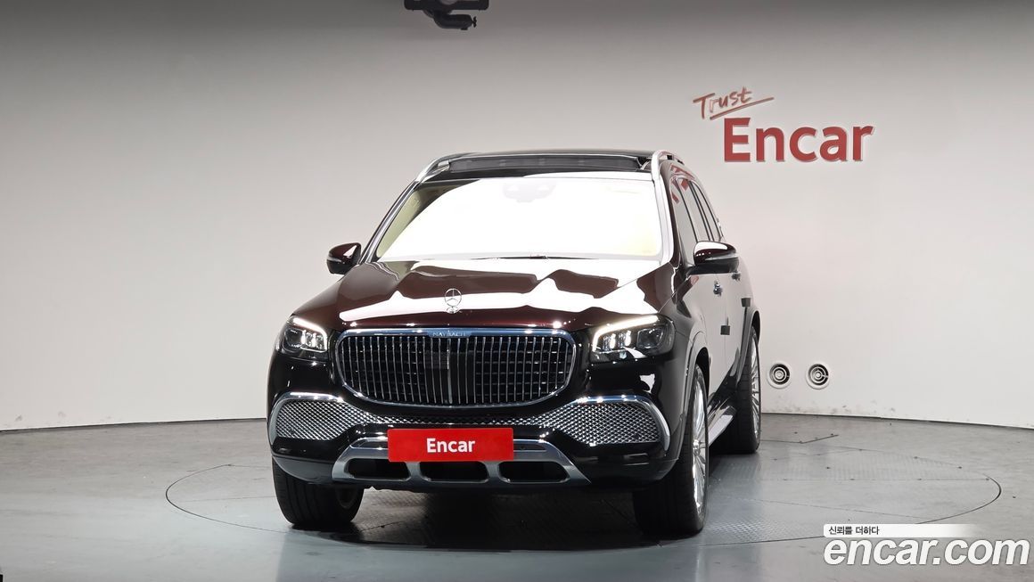 Mercedes-Benz GLS-Class 2023