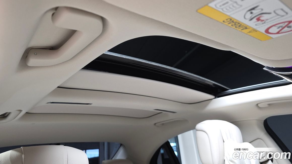 Mercedes-Benz S-Class 2026