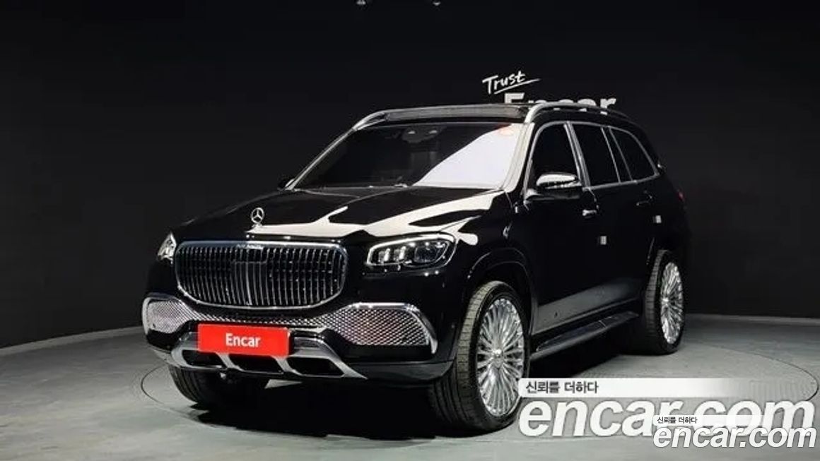 Mercedes-Benz GLS-Class 2023