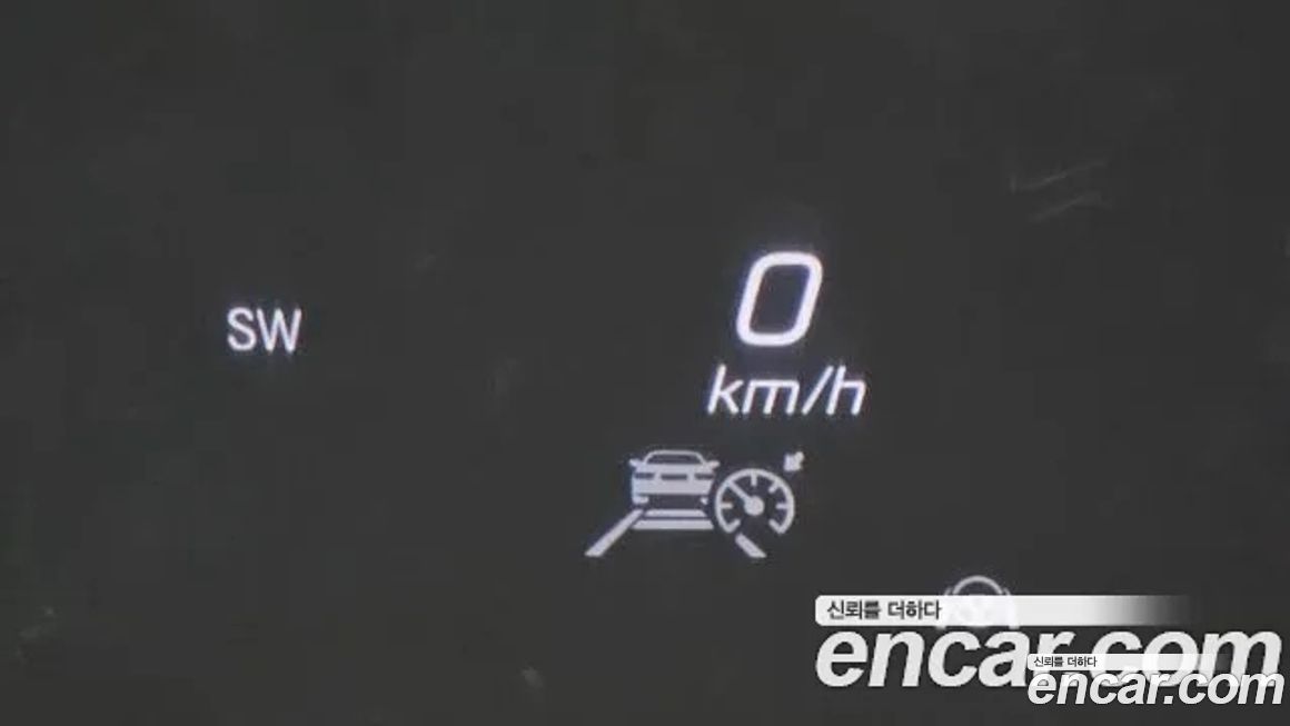 Mercedes-Benz GLS-Class 2023