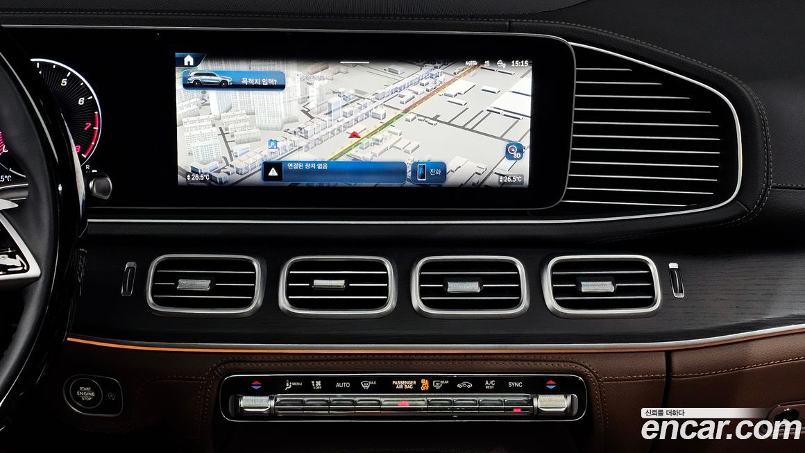 Mercedes-Benz GLS-Class 2024