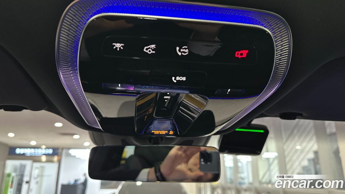 Mercedes-Benz EQS 2024