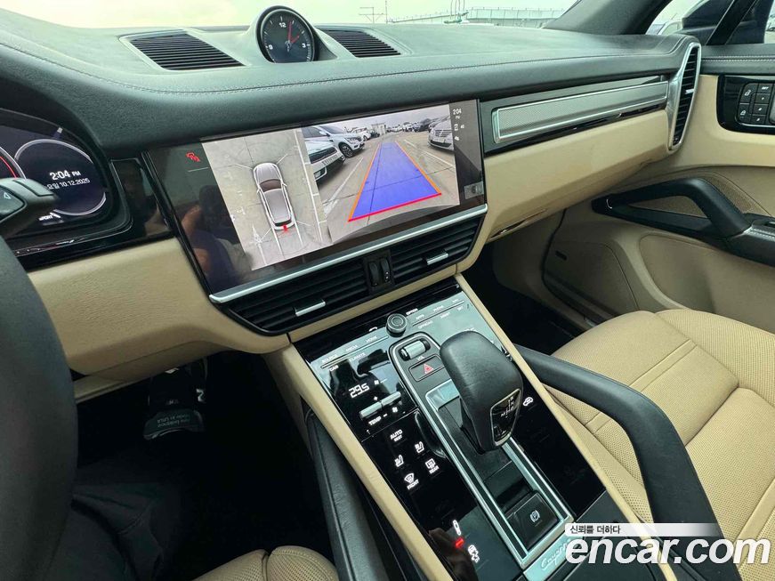 Porsche Cayenne 2023