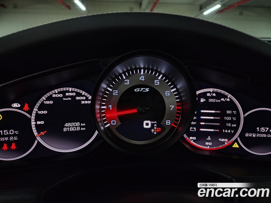 Porsche Panamera 2021