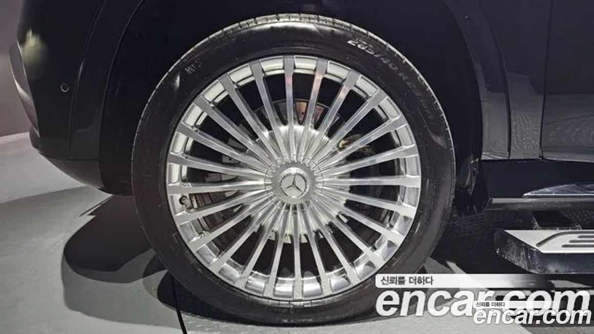 Mercedes-Benz GLS-Class 2023