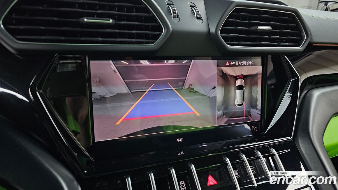 Lamborghini Urus 2022
