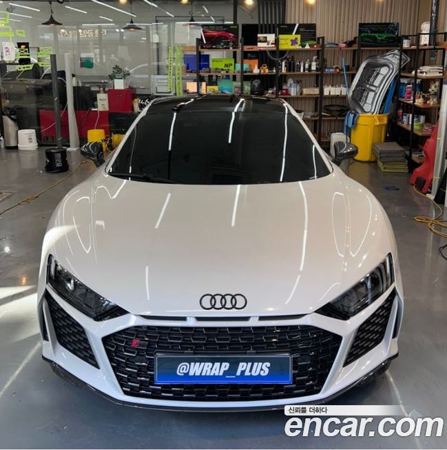 Audi R8 2021