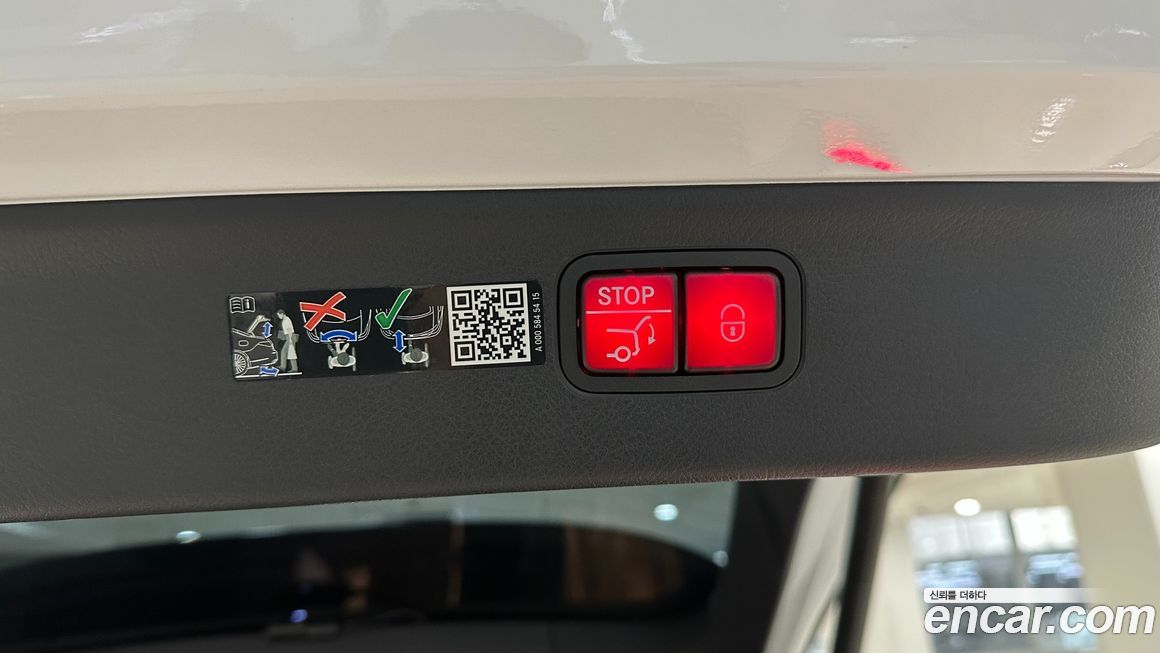 Mercedes-Benz EQS 2024