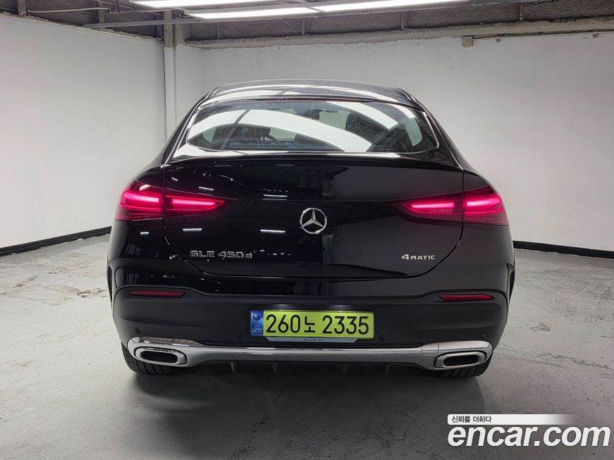 Mercedes-Benz GLE-Class 2026