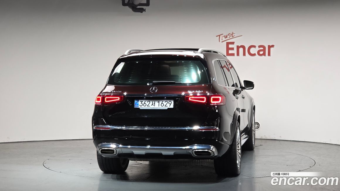 Mercedes-Benz GLS-Class 2023