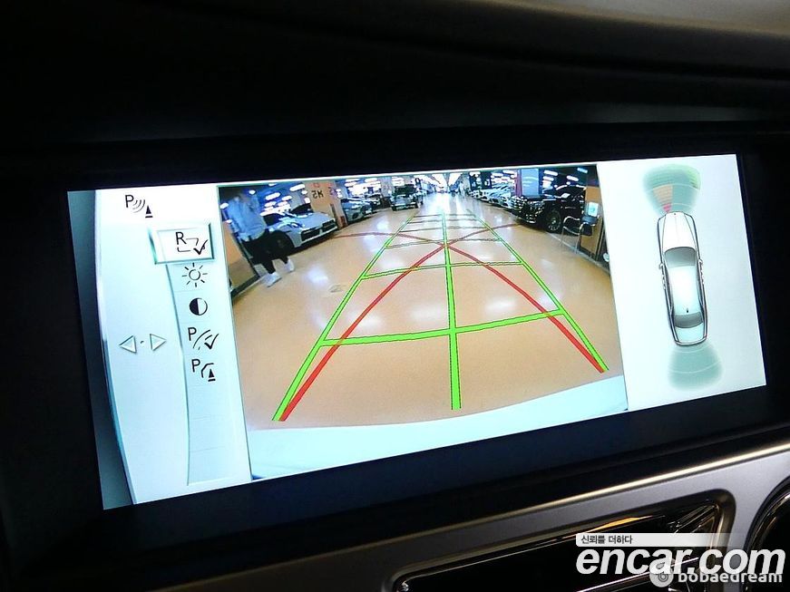 Rolls-Royce Ghost 2017