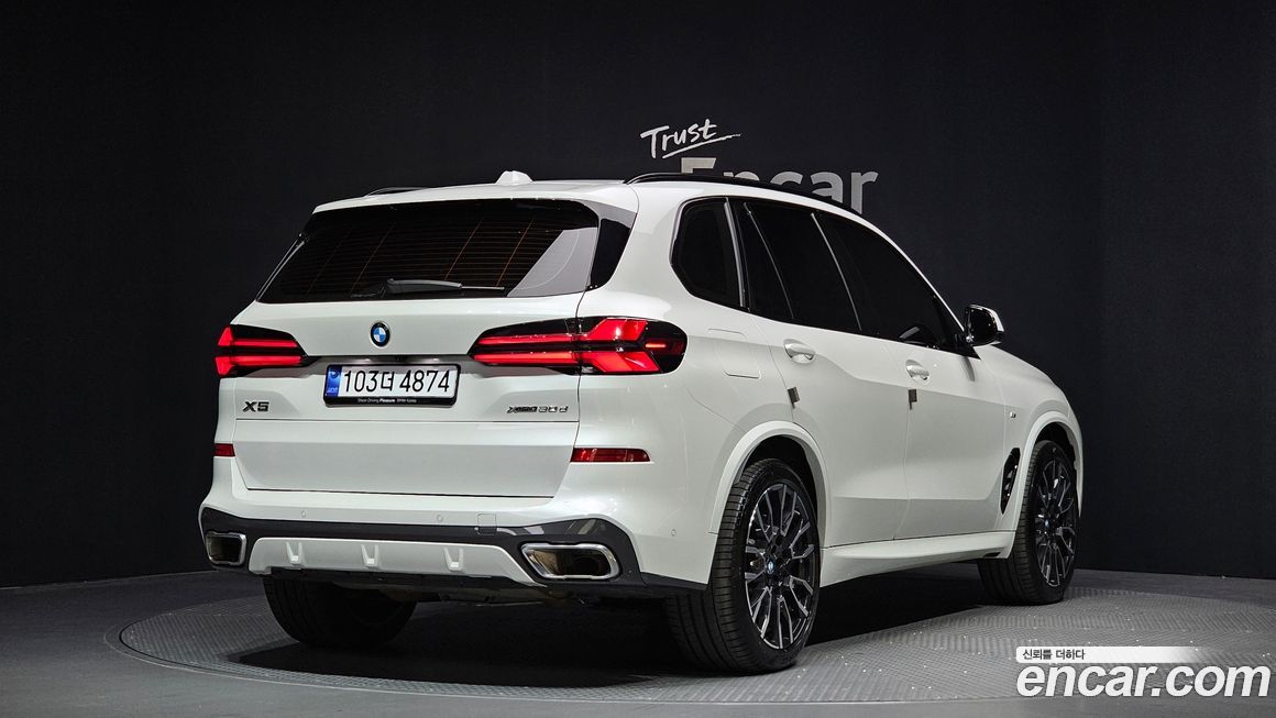 BMW X5 2025