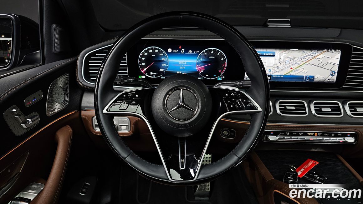 Mercedes-Benz GLS-Class 2024