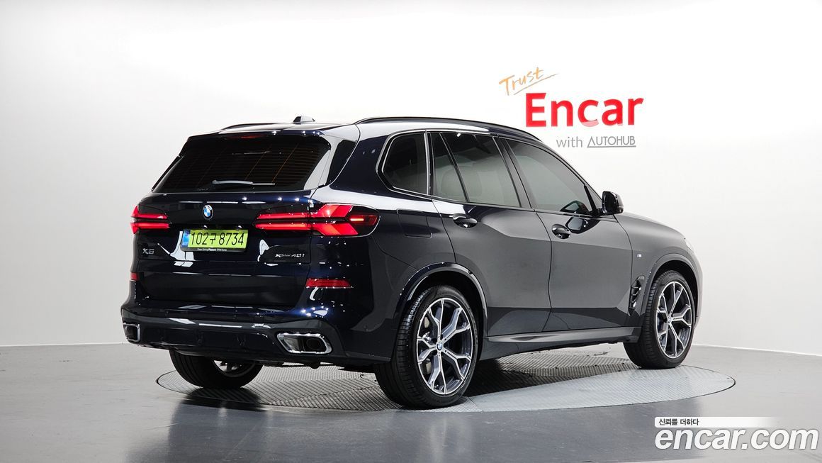 BMW X5 2025