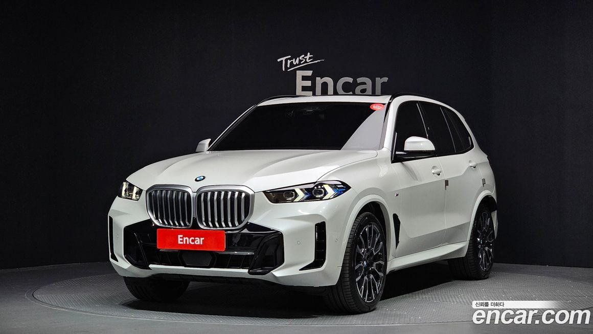 BMW X5 2025