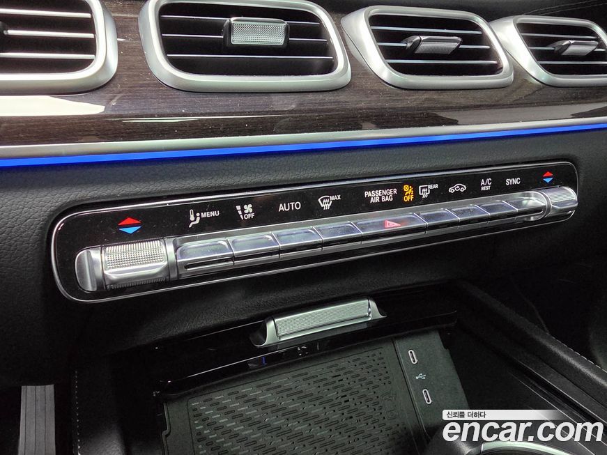 Mercedes-Benz GLE-Class 2026