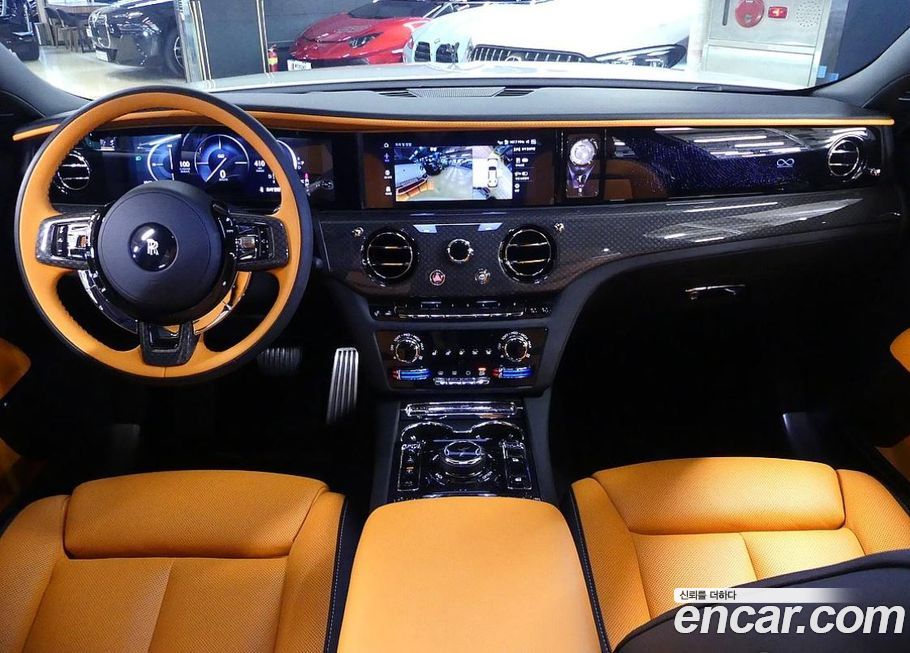 Rolls-Royce Ghost 2025