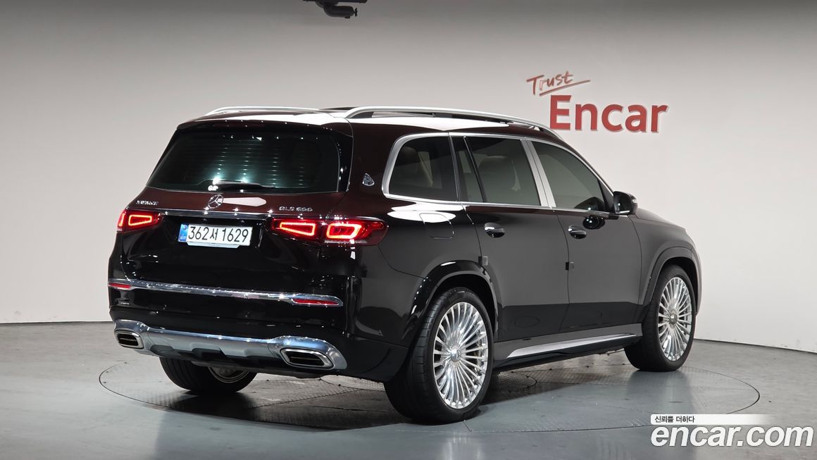 Mercedes-Benz GLS-Class 2023