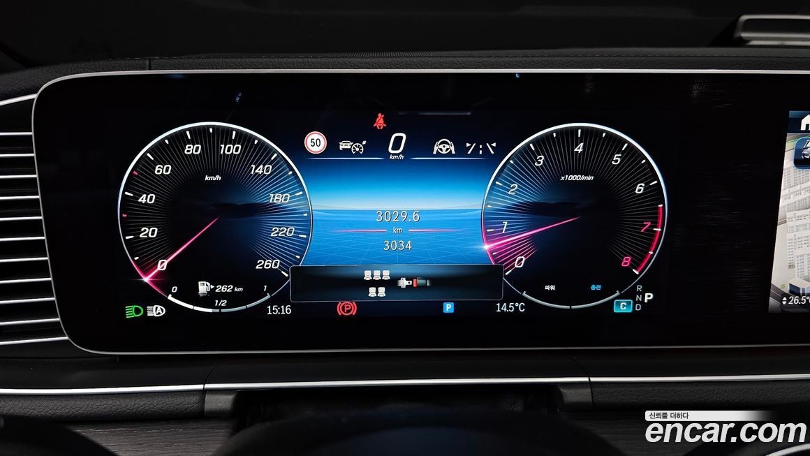 Mercedes-Benz GLS-Class 2024