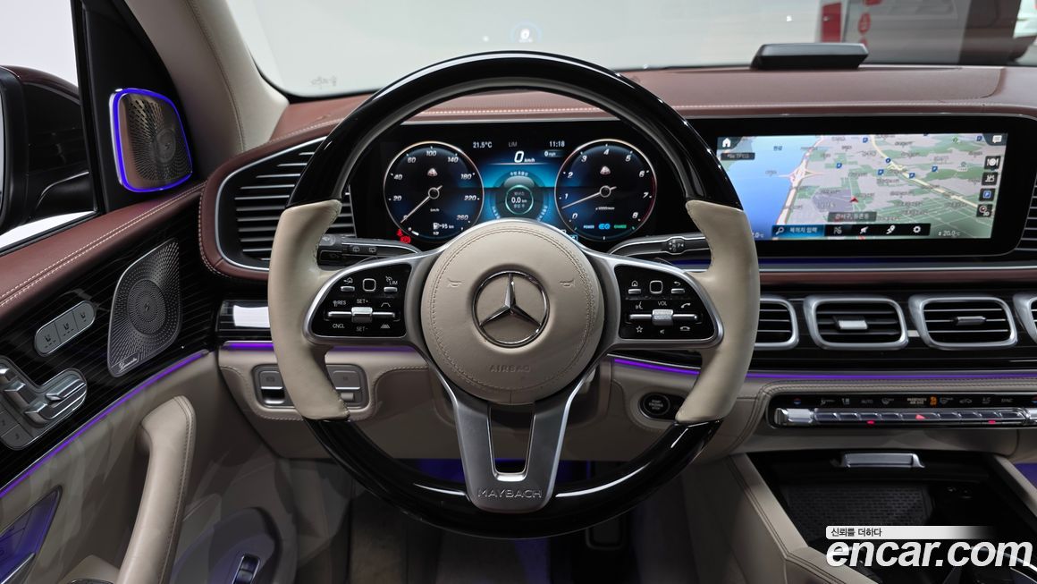 Mercedes-Benz GLS-Class 2023