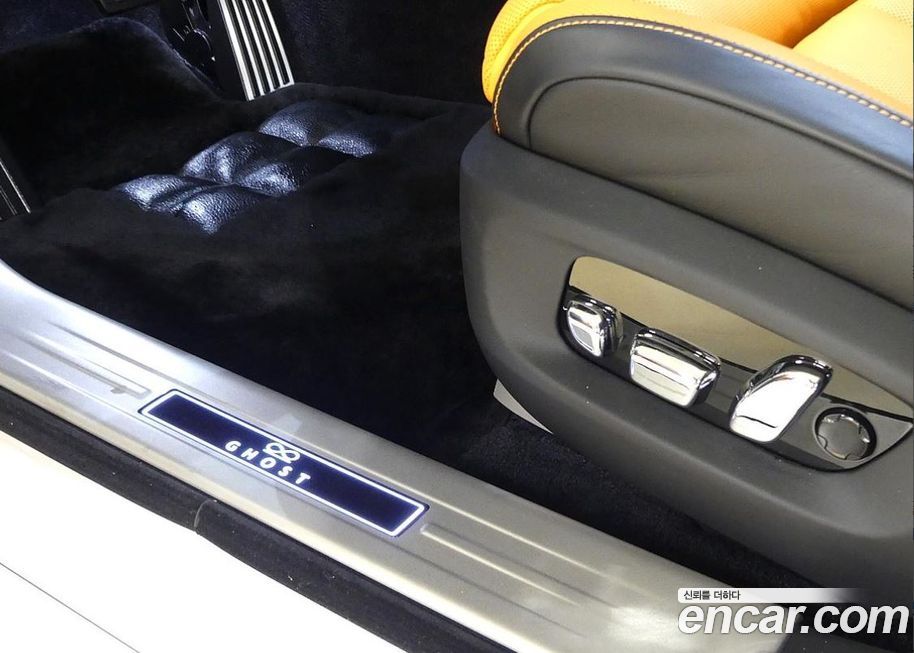 Rolls-Royce Ghost 2025