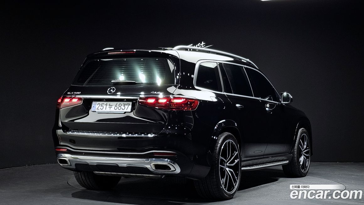 Mercedes-Benz GLS-Class 2024