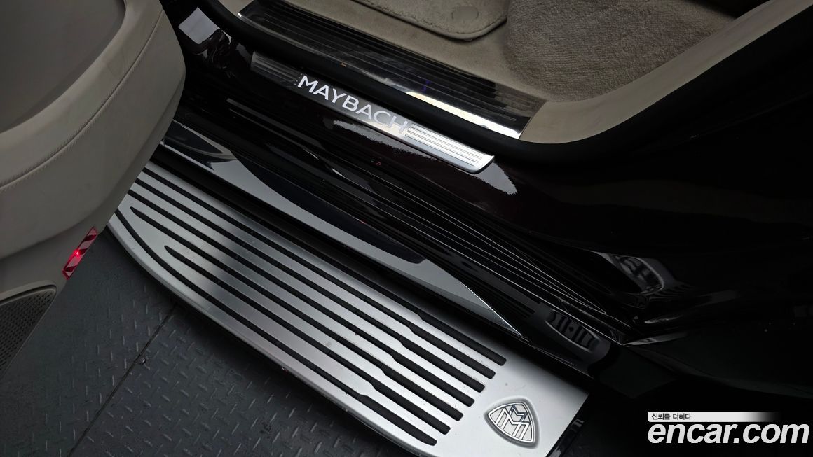 Mercedes-Benz GLS-Class 2023