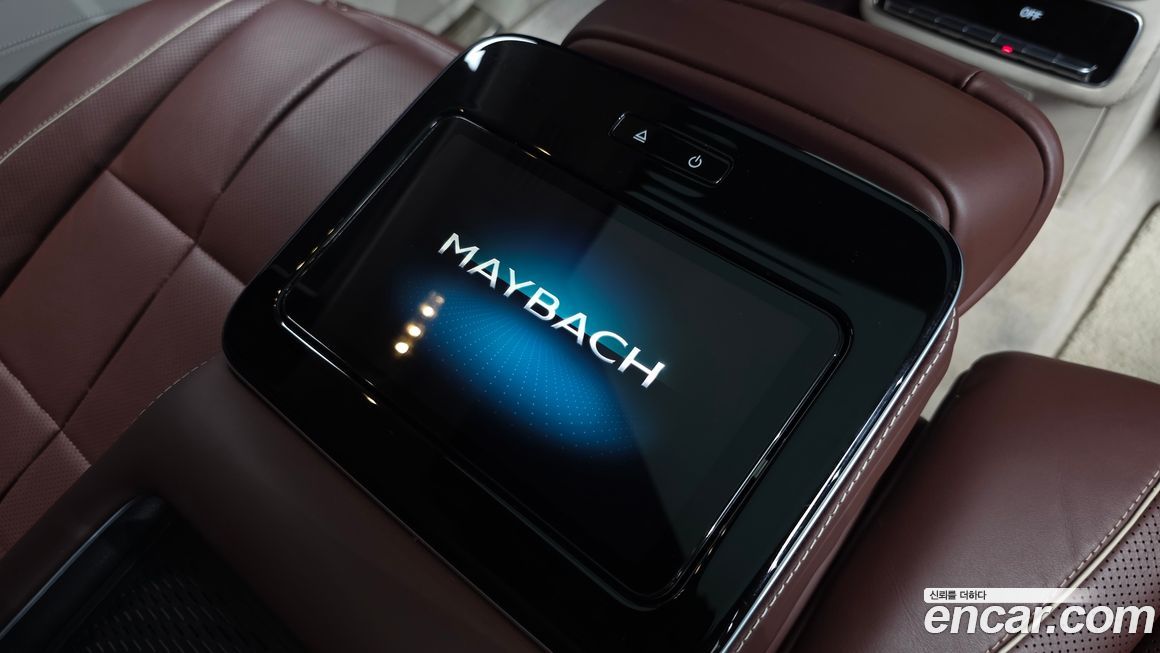 Mercedes-Benz GLS-Class 2023