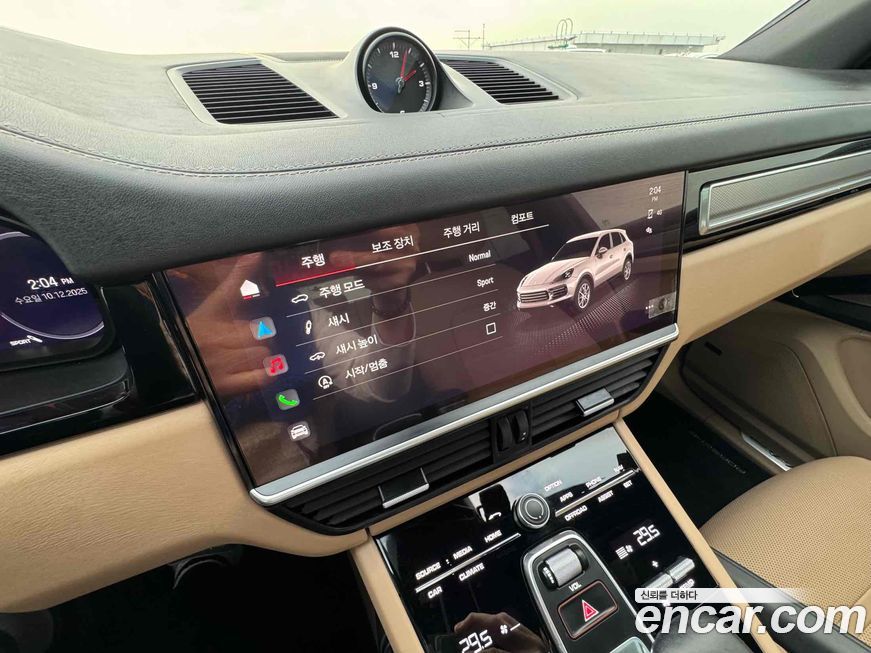 Porsche Cayenne 2023