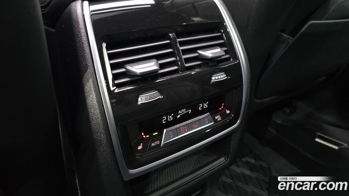 BMW X5 2025