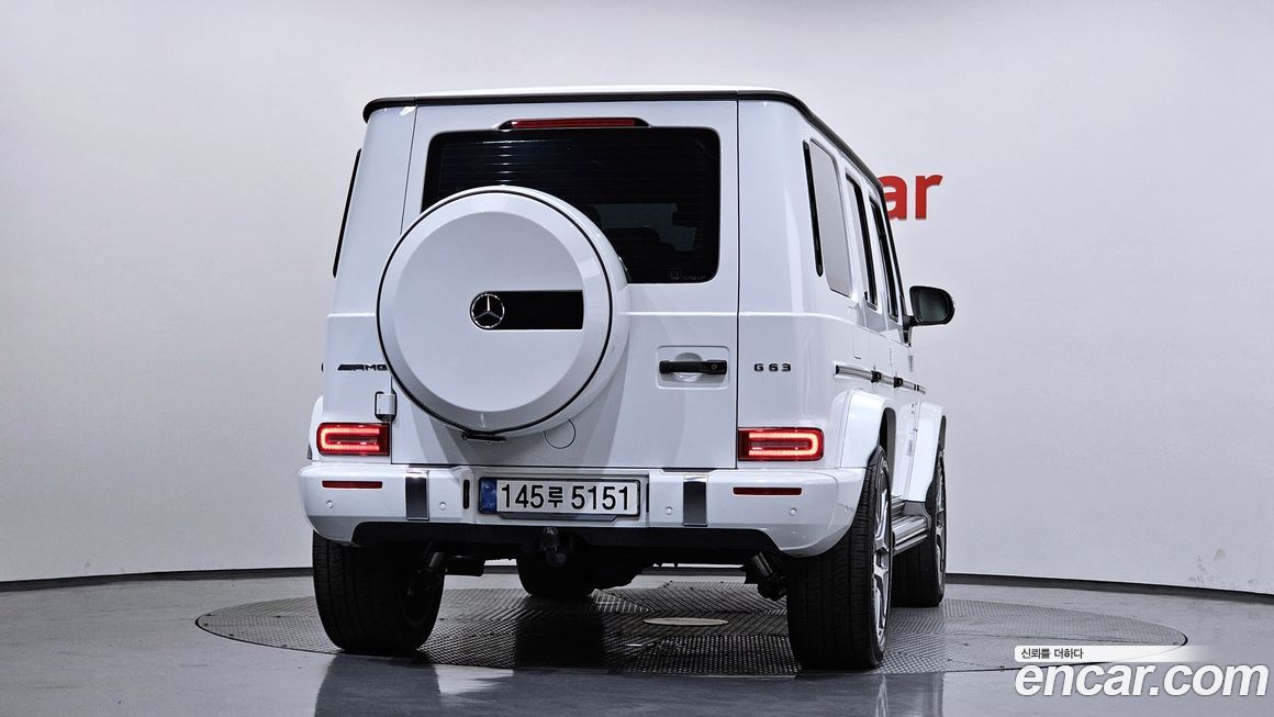 Mercedes-Benz G-Class 2024
