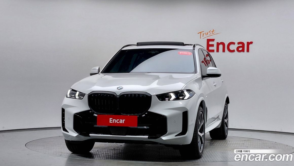 BMW X5 2025